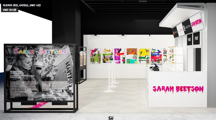 Creative world shines bright at Hyundai Seoul exhibit