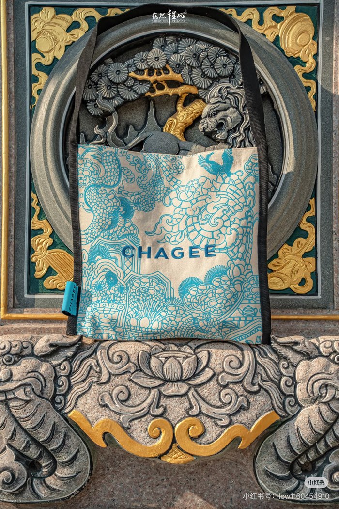 Yixin’s artwork reinterpreting Chinese symbols in a modern context
