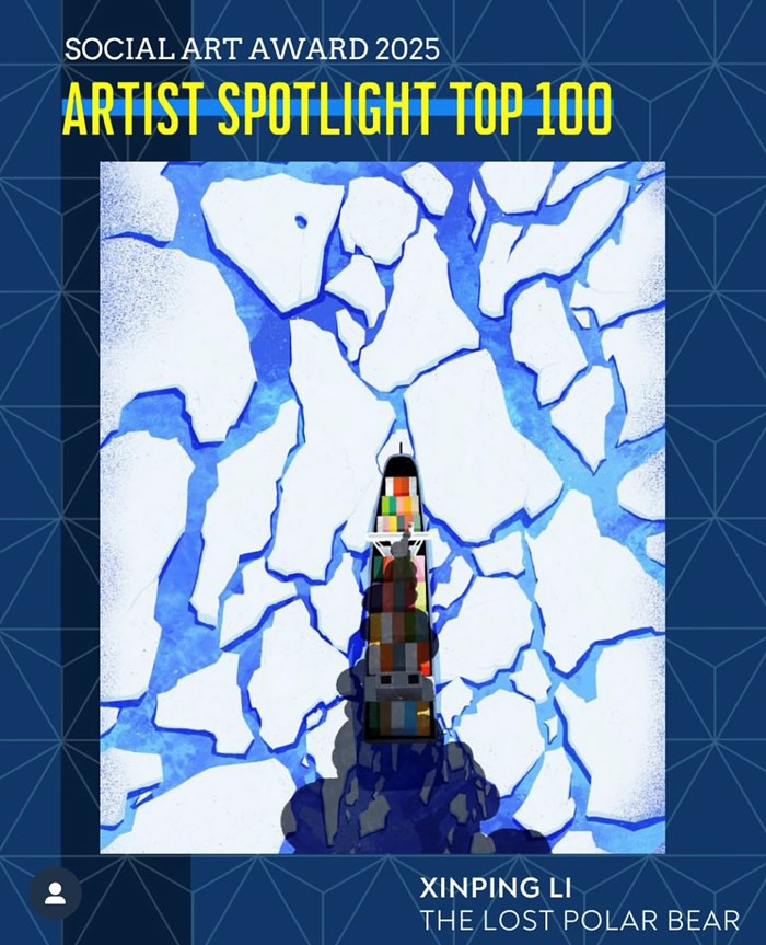 Award-winning illustrations by Xinping Li