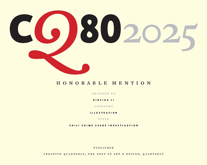 CQ80 Gallery 2025 award certificate to Xinping Li