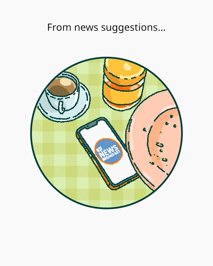 Webcomic exploring AI bias and its social impact