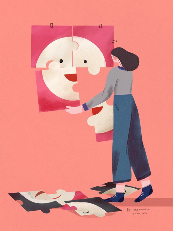 Conceptual and Graphic  Illustration by Alyah Holmes